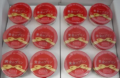 黄金のプリン 12個_0