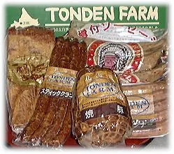 逸品詰め合わせ Ｎ６５０１（石狩川ベーコン、ソーセージ、焼豚）_0