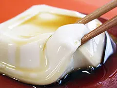 ジーマーミ豆腐（4個セット）_0