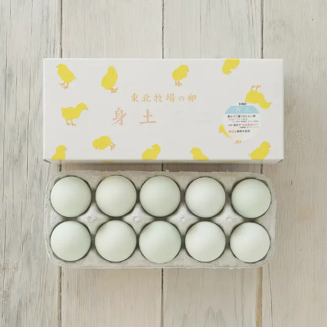 東北牧場の卵「青玉」 10個入り_0