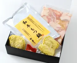 和牛もつ鍋 4人前_2