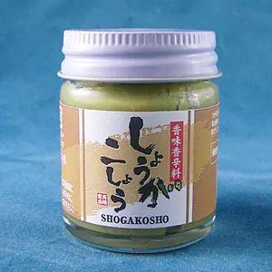しょうがこしょう45ｇ_0