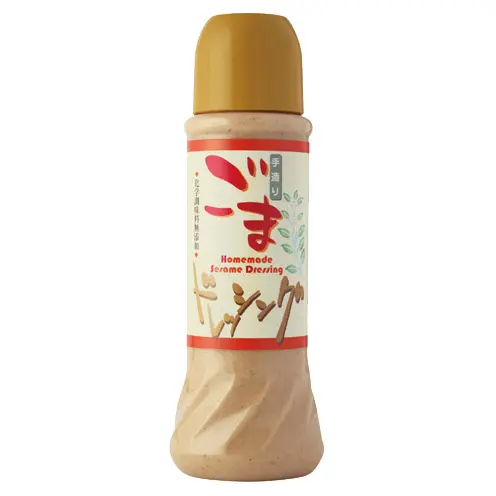 手造りごまドレッシング_0