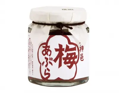 石神邑　梅あぶら_0