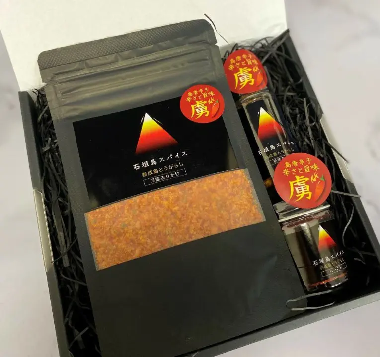 石垣島スパイス 熟成島唐辛子 セット_0
