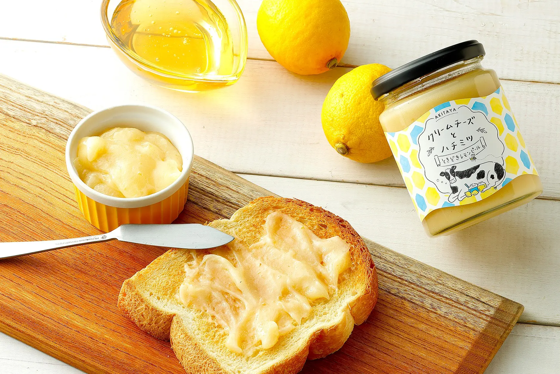 クリームチーズとはちみつ　ときどきレモンピール_0