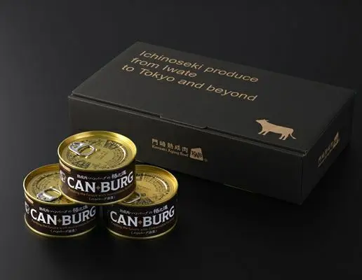 缶詰 鶏セセリ 直火焼｜K&K 缶つま｜商品｜国分グループ本社株式会社