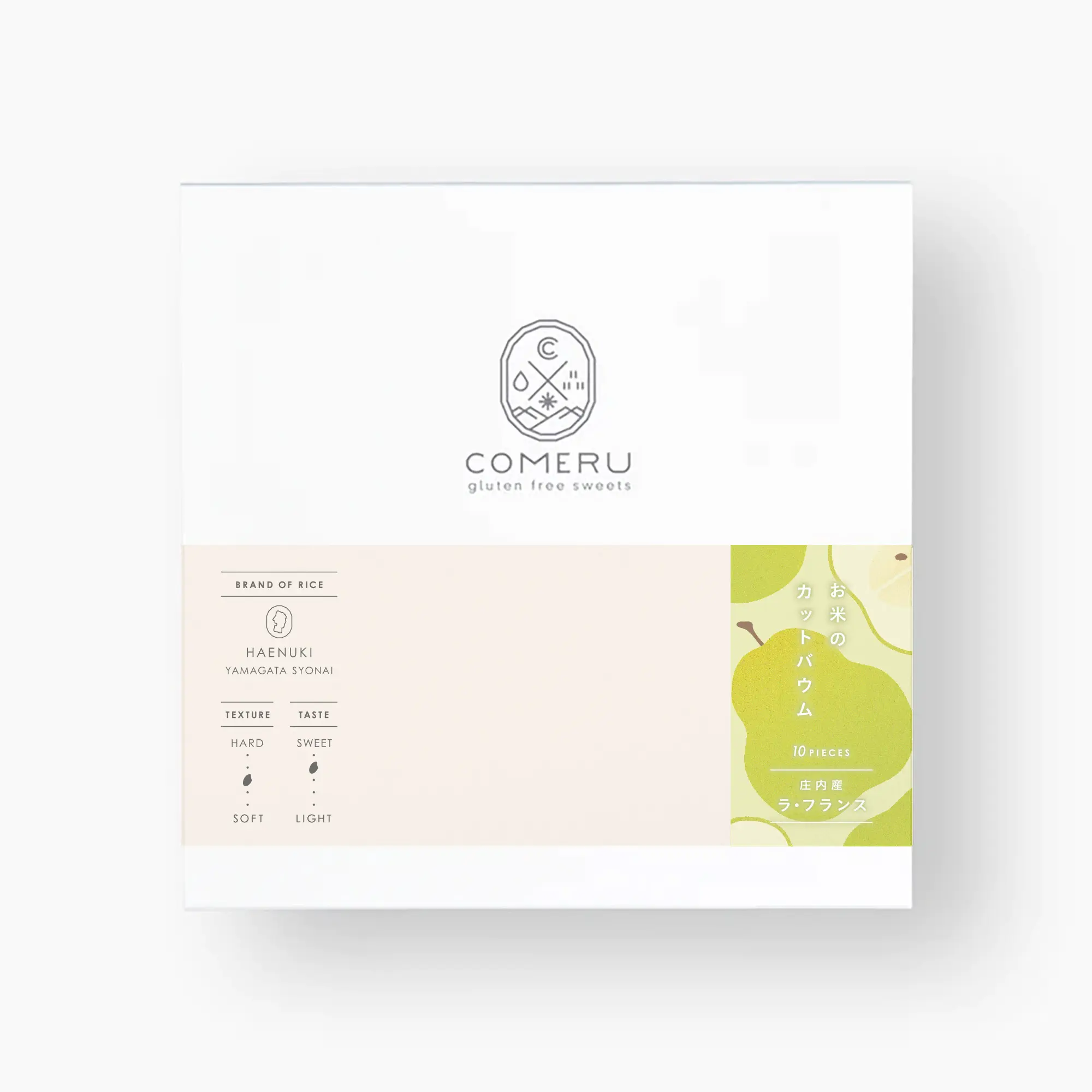 お米のカットバウム 10個入（庄内産ラ・フランス）_3
