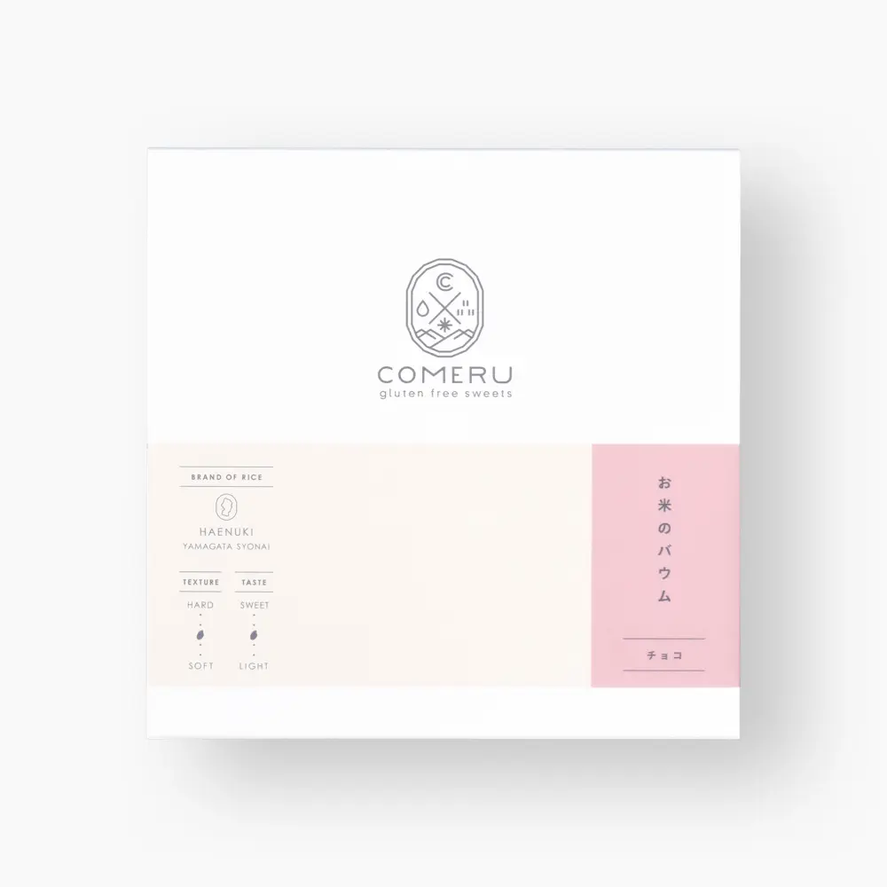 お米のバウム（チョコ）_2