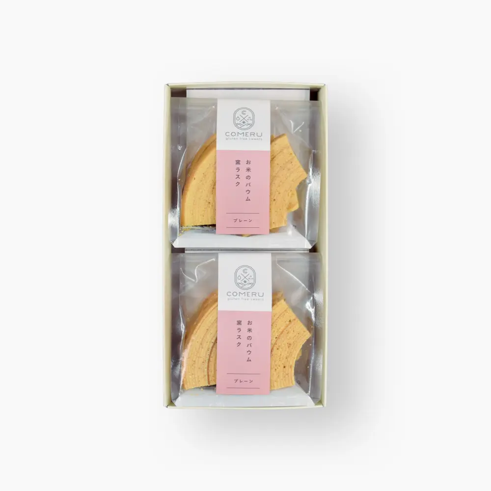 お米のバウム窯ラスク 2袋入（プレーン）_0