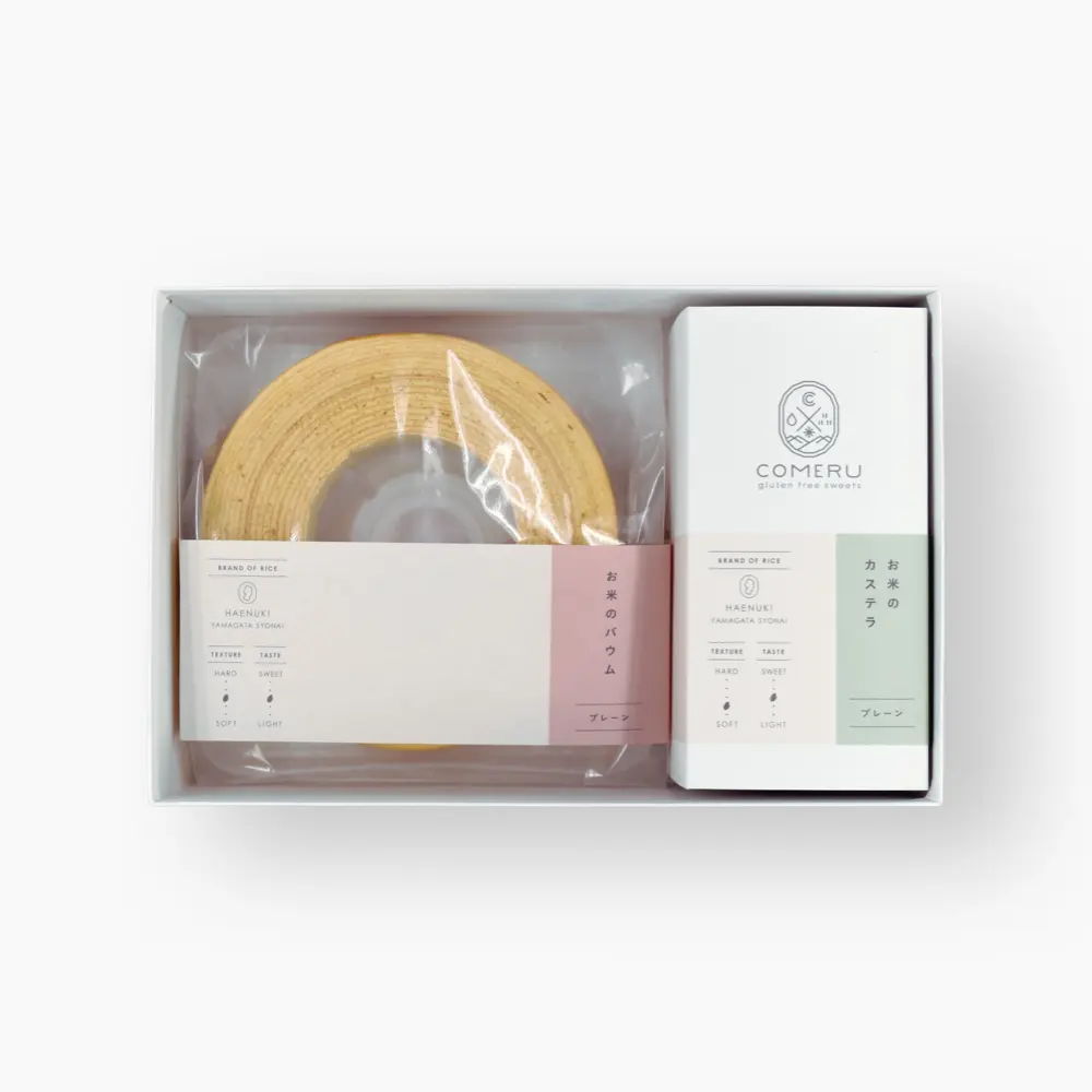 お米のバウム（小）・お米のカステラ（プレーン）の詰め合わせ_0