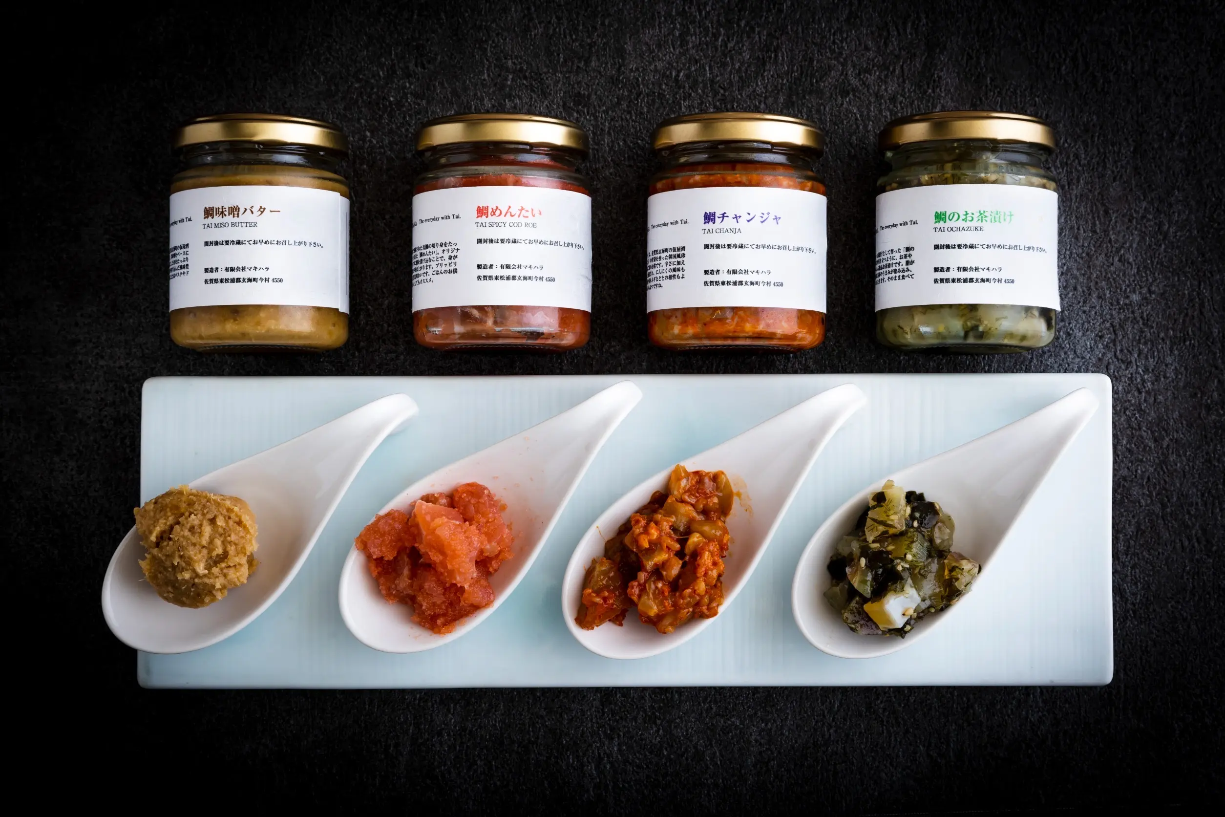 ギフトセット（鯛のご飯のお供）4個_0