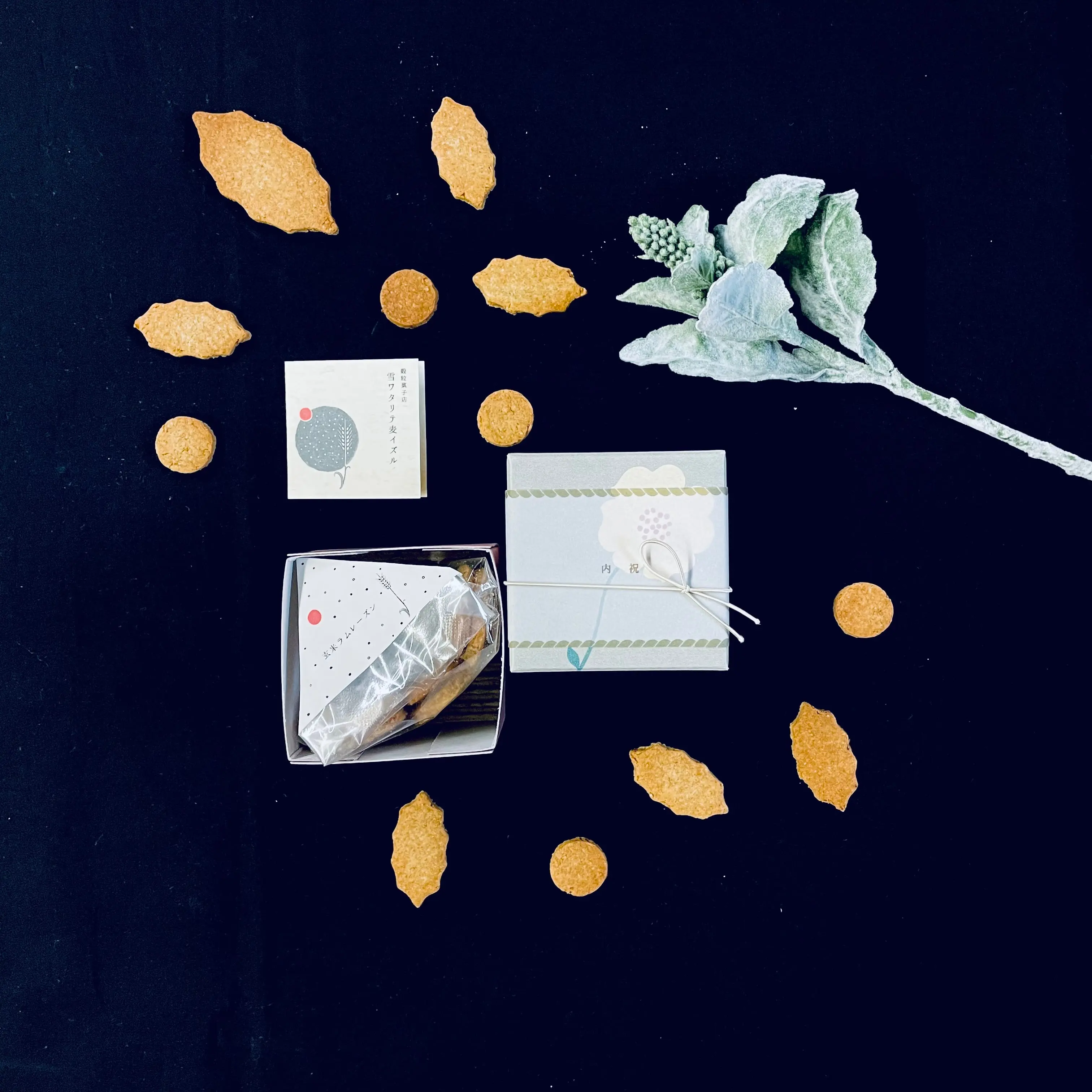 《小》お菓子箱 1入_0