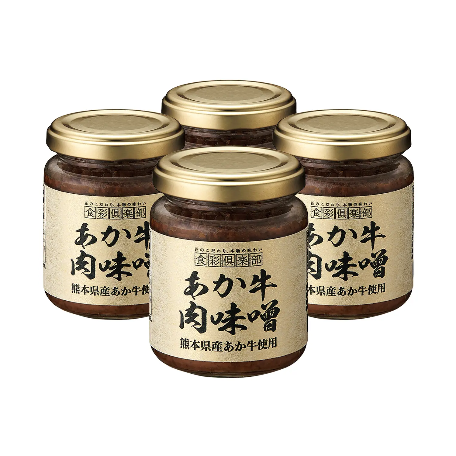 〈食彩倶楽部〉あか牛 肉味噌 4本_1