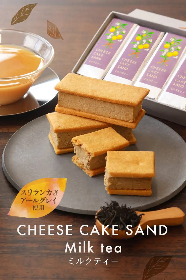 M・dish「チーズケーキサンド 〈プレーン〉 - CHEESECAKE SAND