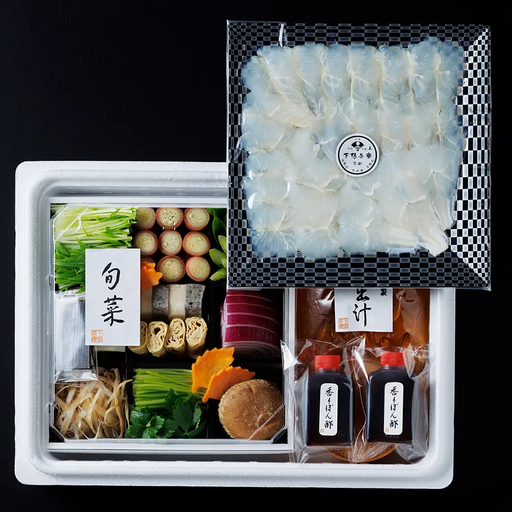 【夏季限定】料亭の鱧と旬菜の出汁しゃぶ_3