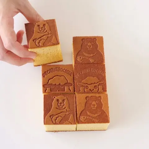 羊のカスティーリャ（プレーンカステラ・キューブ小・6個入)_0