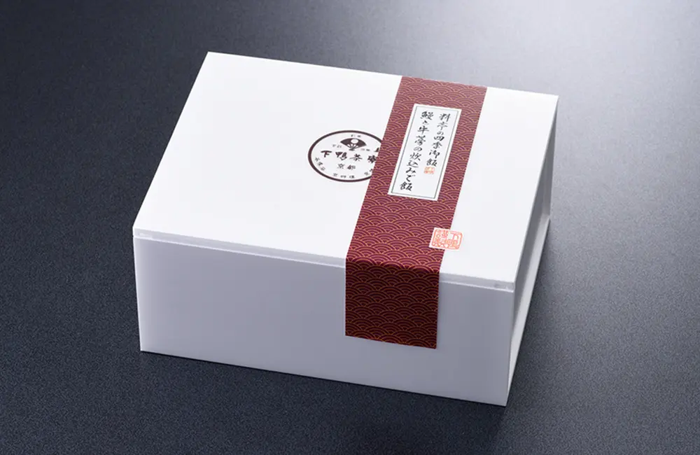 【夏季限定】鰻と牛蒡の炊込みご飯_3