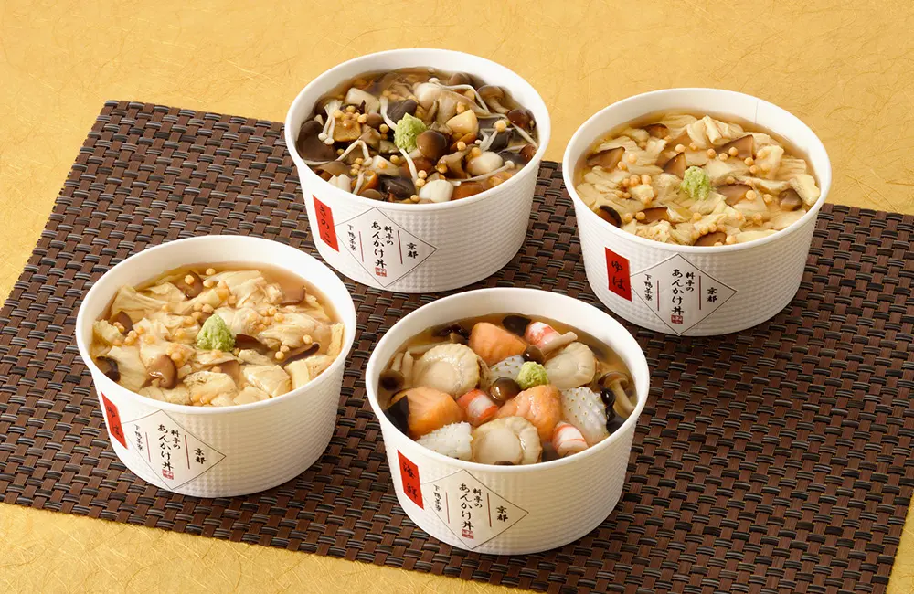 料亭のあんかけ丼(ギフト)_1