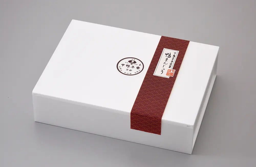 料亭の鴨まんじゅう_3