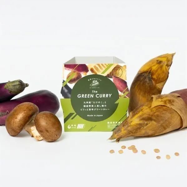 九州産「たけのこ」と国産野菜と蒸し鶏のピリッと旨辛グリーンカレー_0