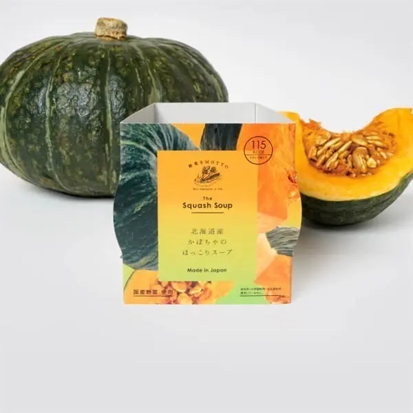 北海道産皮つきかぼちゃのほっこりスープ_0