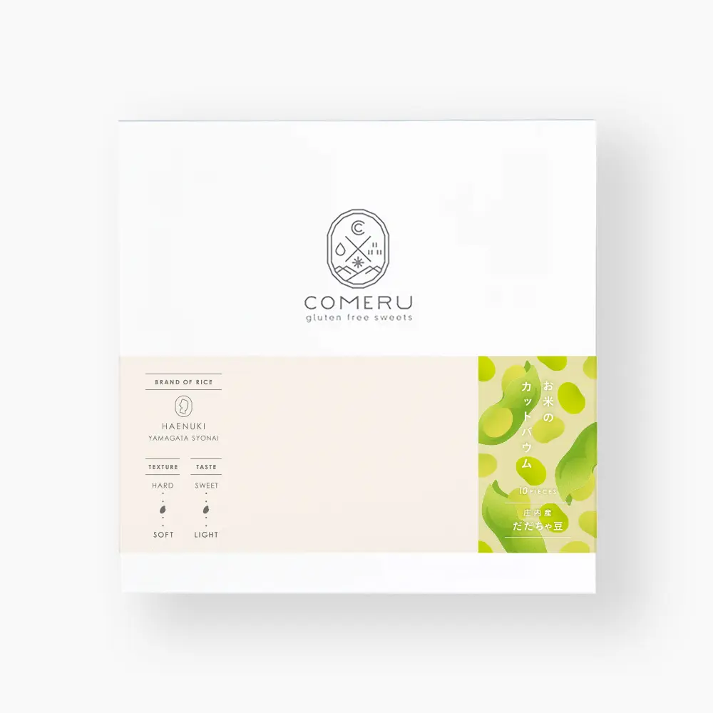 お米のカットバウム 10個入（庄内産だだちゃ豆）_2