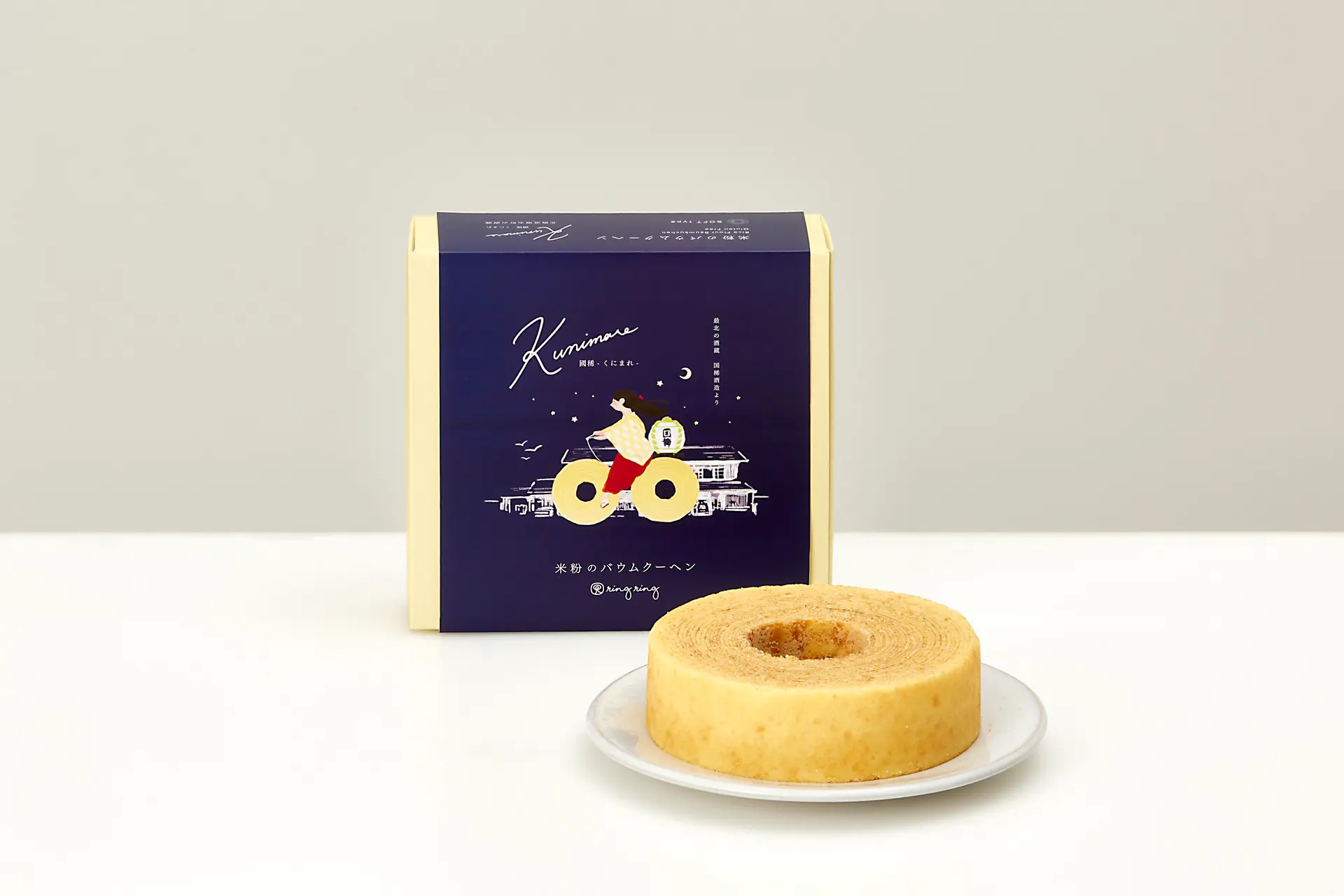 プレミアムバウム国稀_0