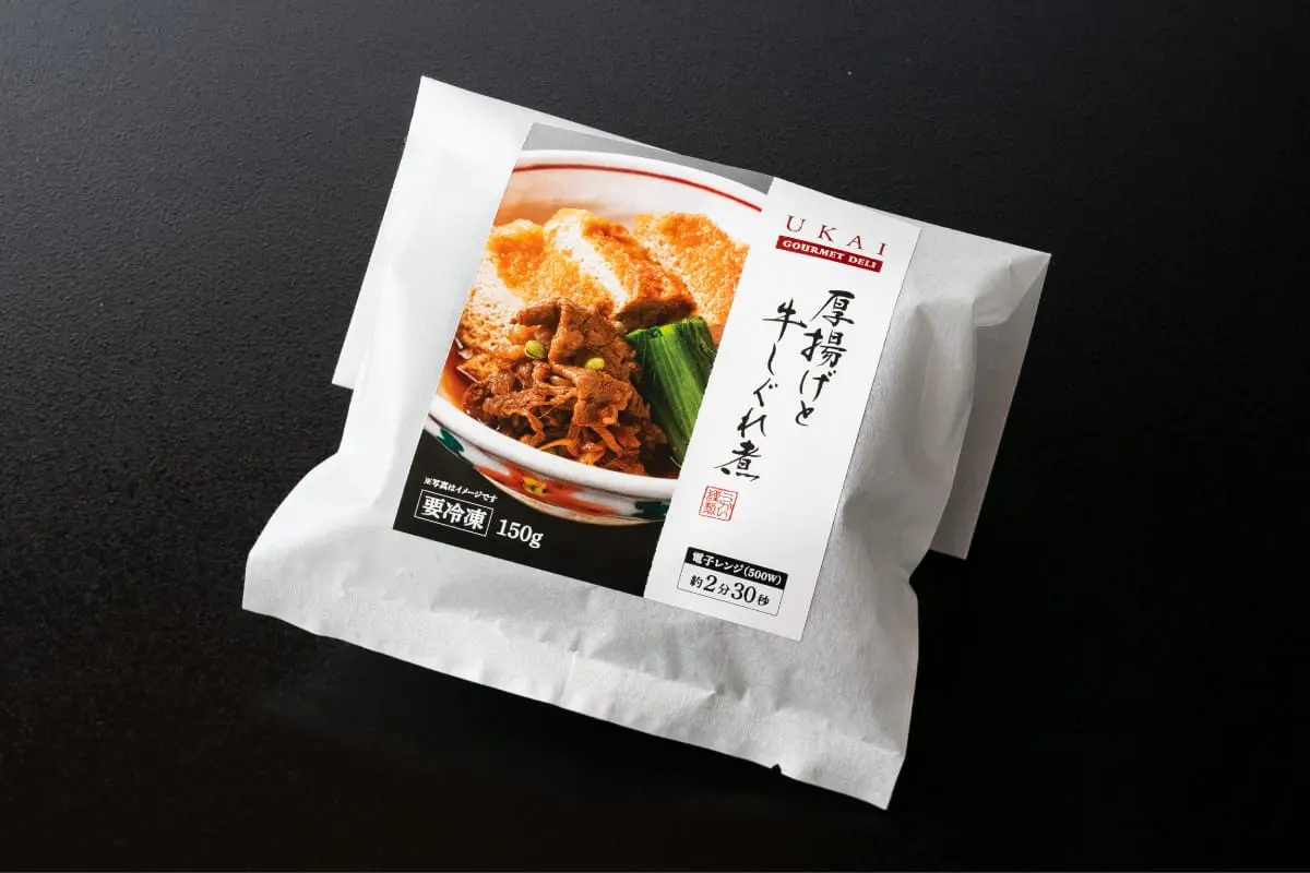 厚揚げと牛しぐれ煮_1