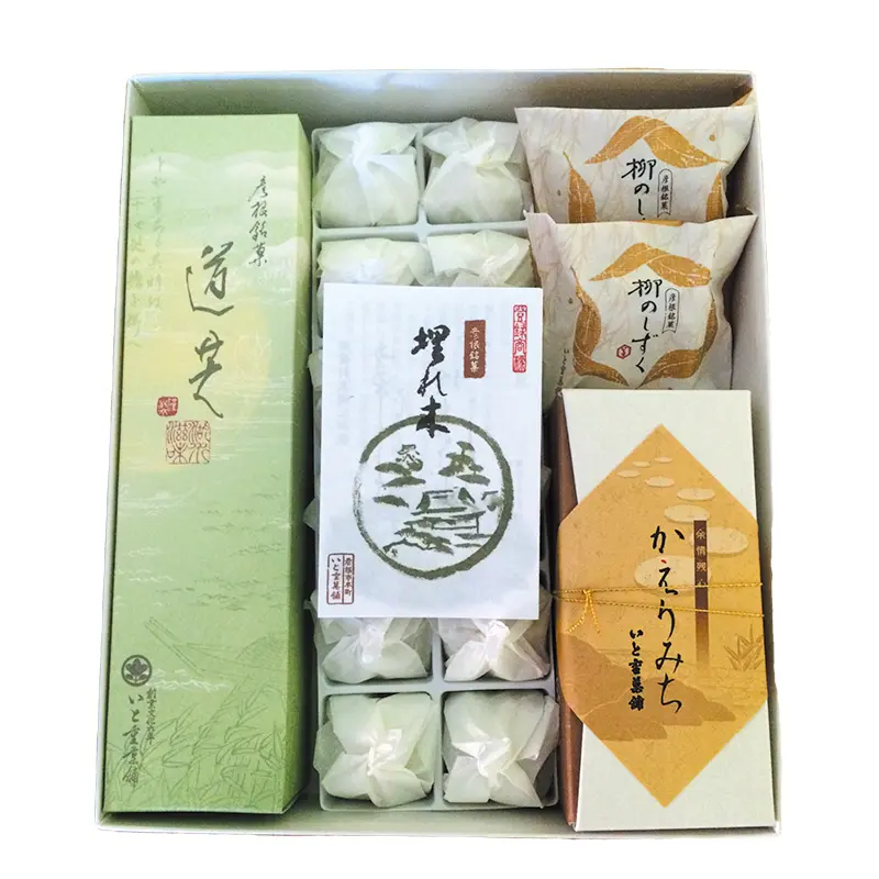 余情残心C（和菓子詰め合わせ）_0