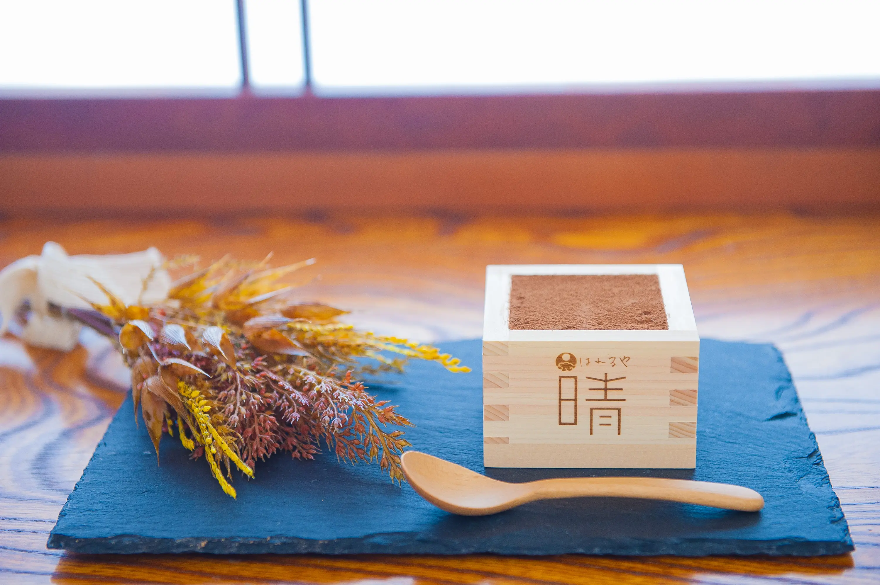 【ふるさと納税商品】 晴れますティラミス（一合枡） 2個セット_2