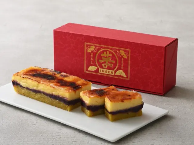 蜜芋チーズテリーヌ（1本）_0