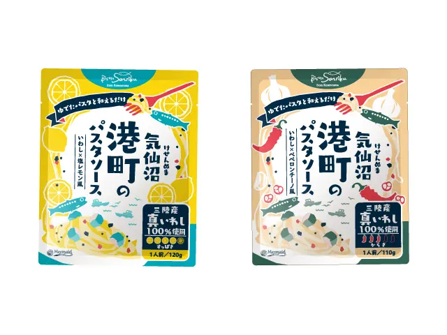 気仙沼港町のパスタソース　12P 4種各3P入_0