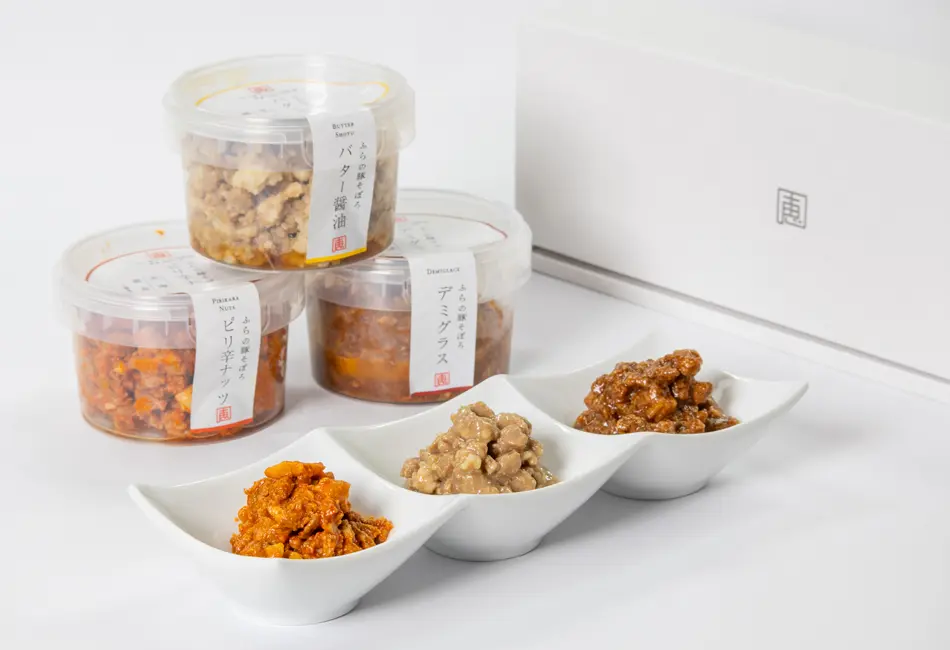 ふらの豚そぼろ_0