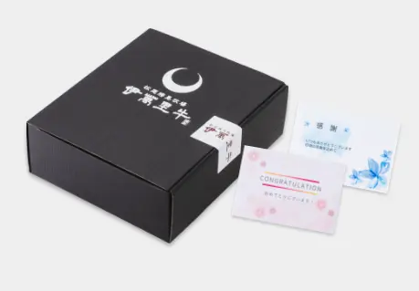 佐賀・国産黒毛和牛 伊萬里牛(伊万里牛)極上サーロインステーキ 180ｇ×2枚_3