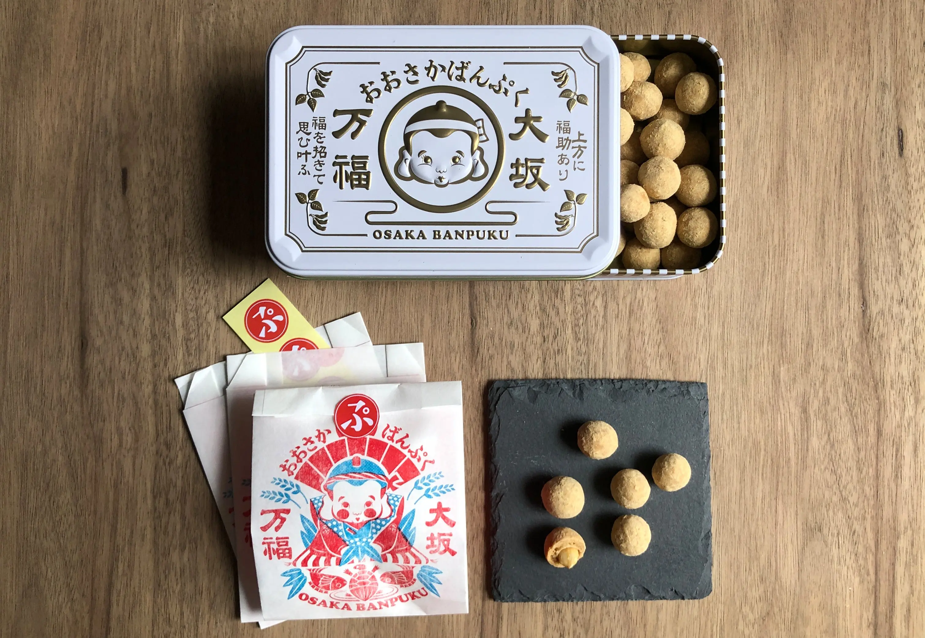 大坂万福 おまめやん（きな粉・抹茶）_0