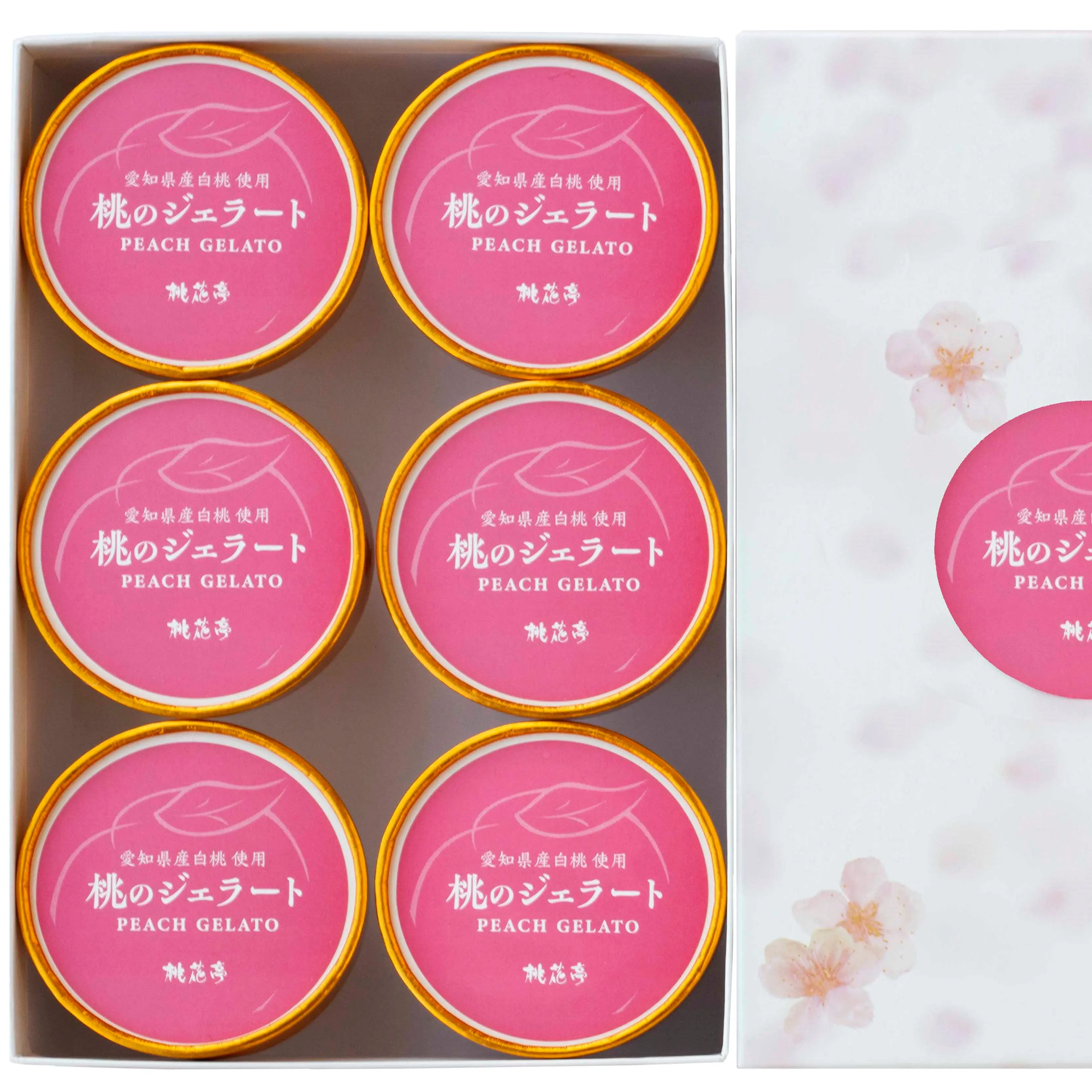 桃のジェラート　6個入_1