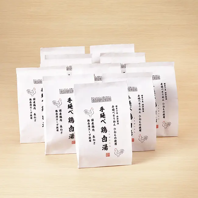 〈食彩倶楽部〉手延べ 鶏白湯10袋_3