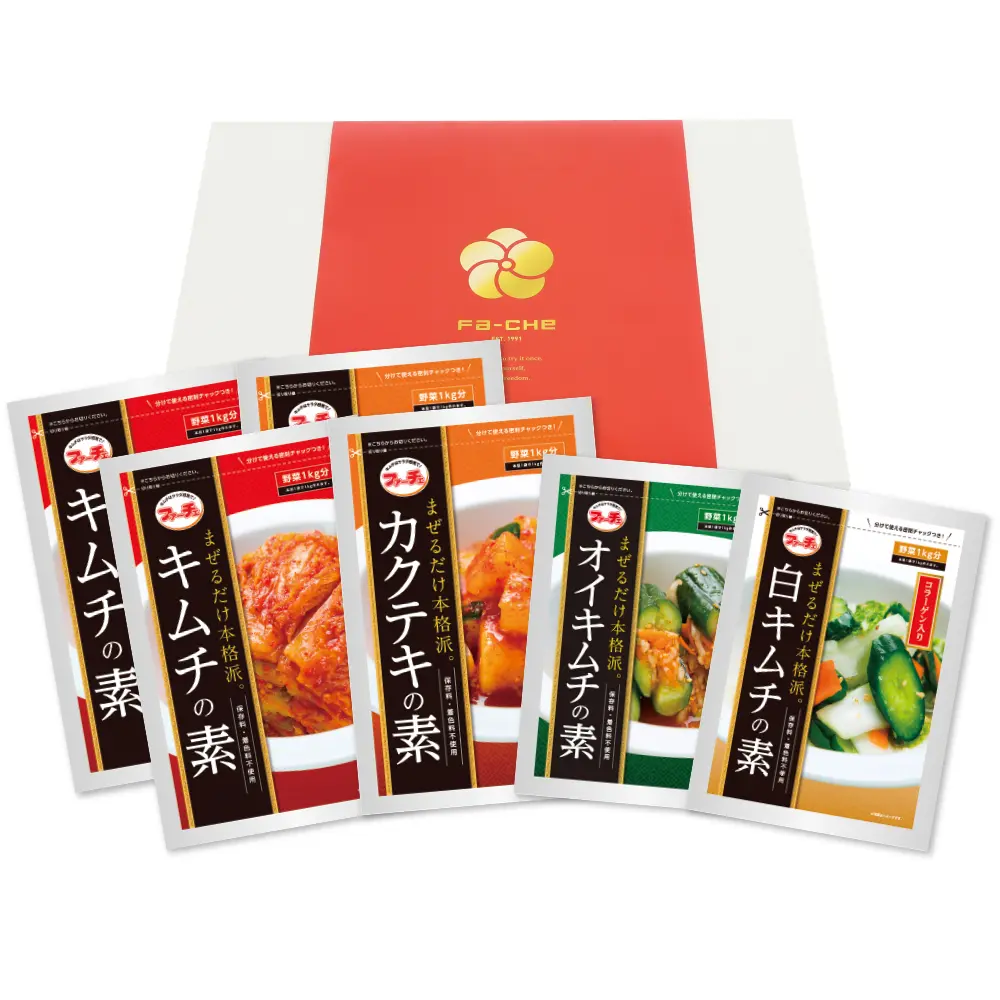 食べ比べセット（粉末キムチの素）_0