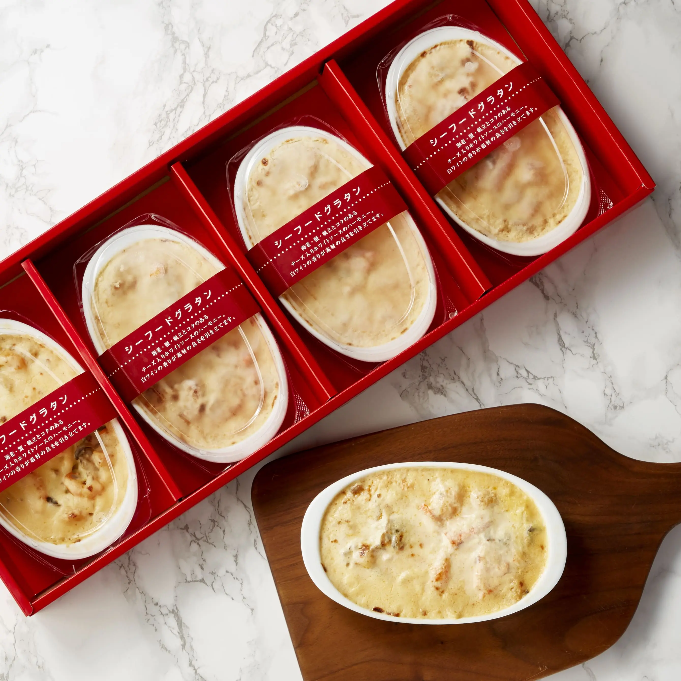 シーフードグラタン  (HSG-100)_0