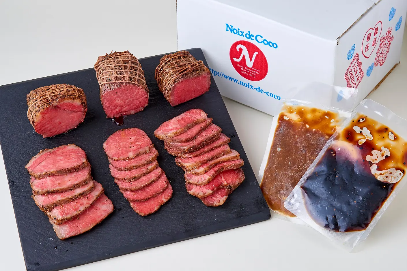 【母の日】A5ランクのローストビーフ食べ比べセット_0