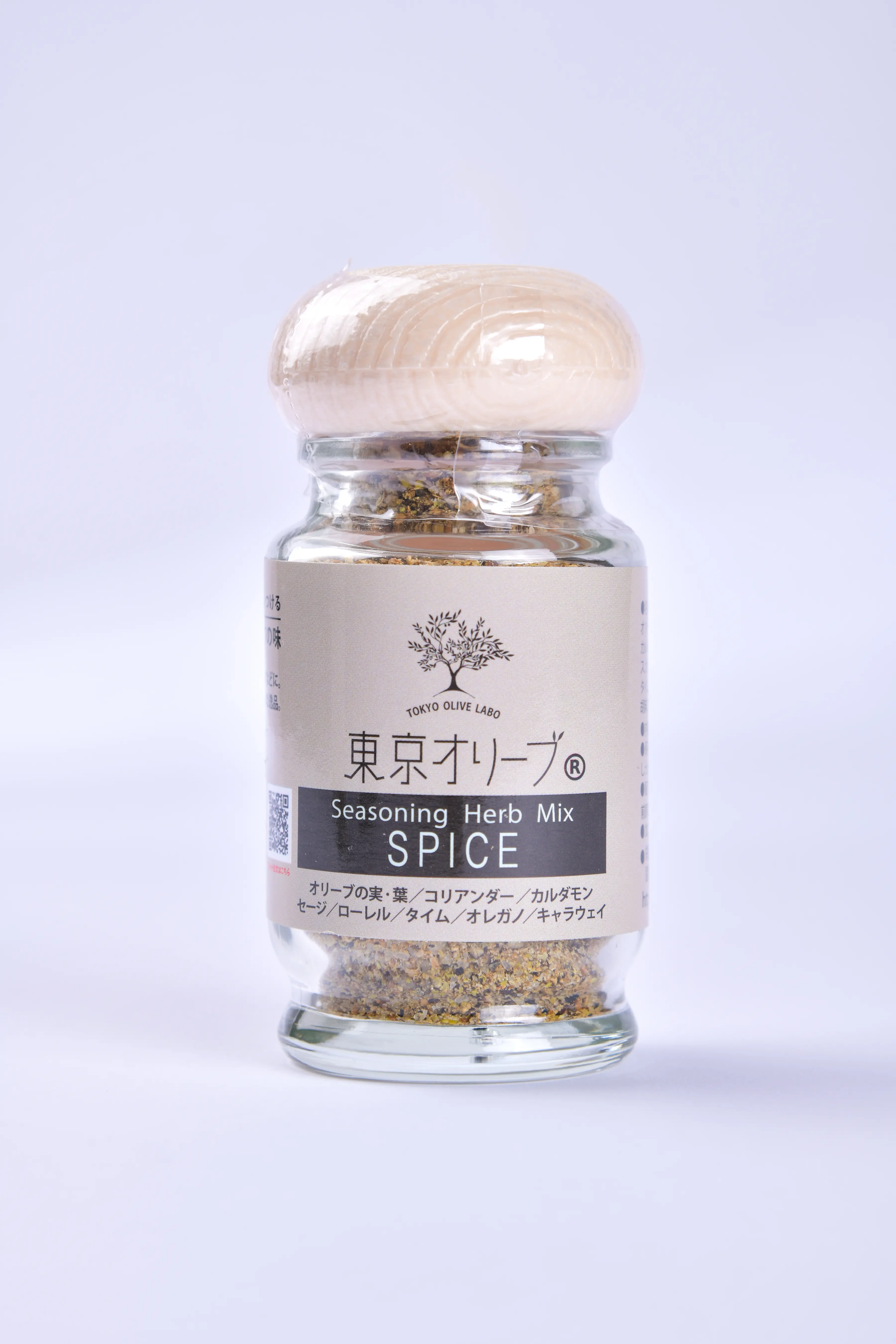 東京オリーブスパイス（ボトル40g）_0