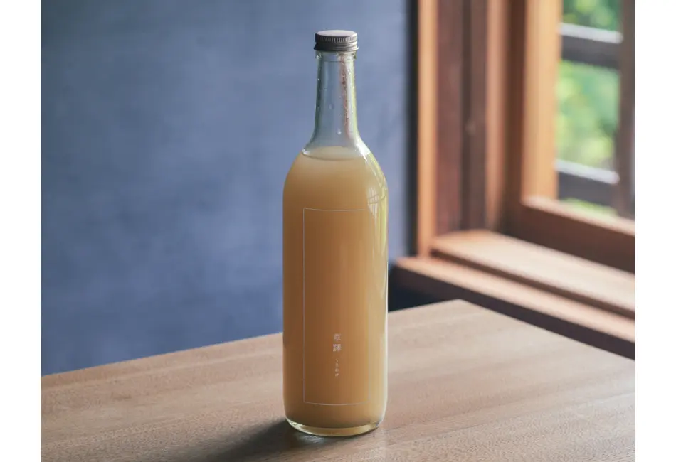 草譯（カルダモン＆バニラ）_0