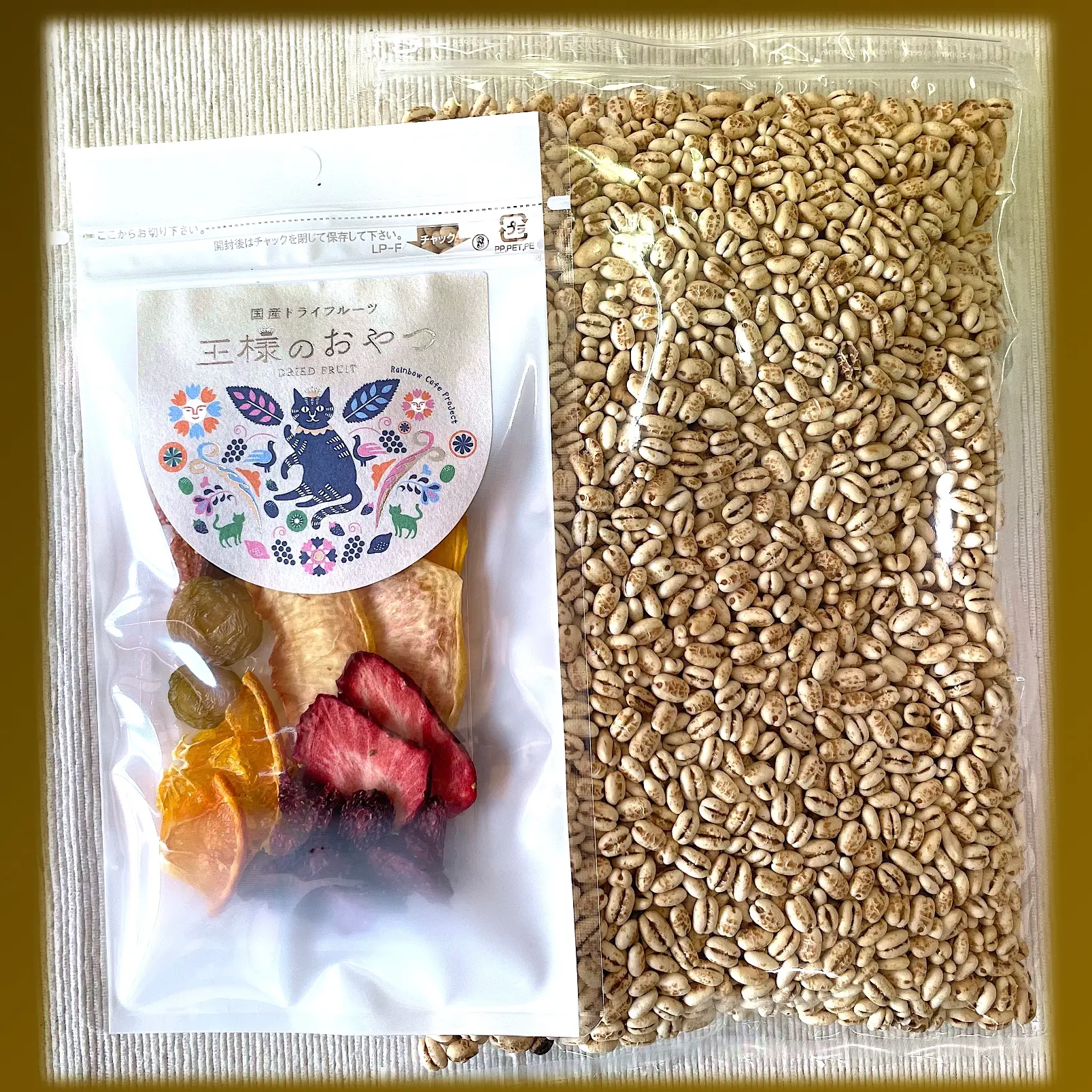 【お試し用】ハレの日グラノーラ （無添加・岡山県産もち麦&ドライフルーツ）_0