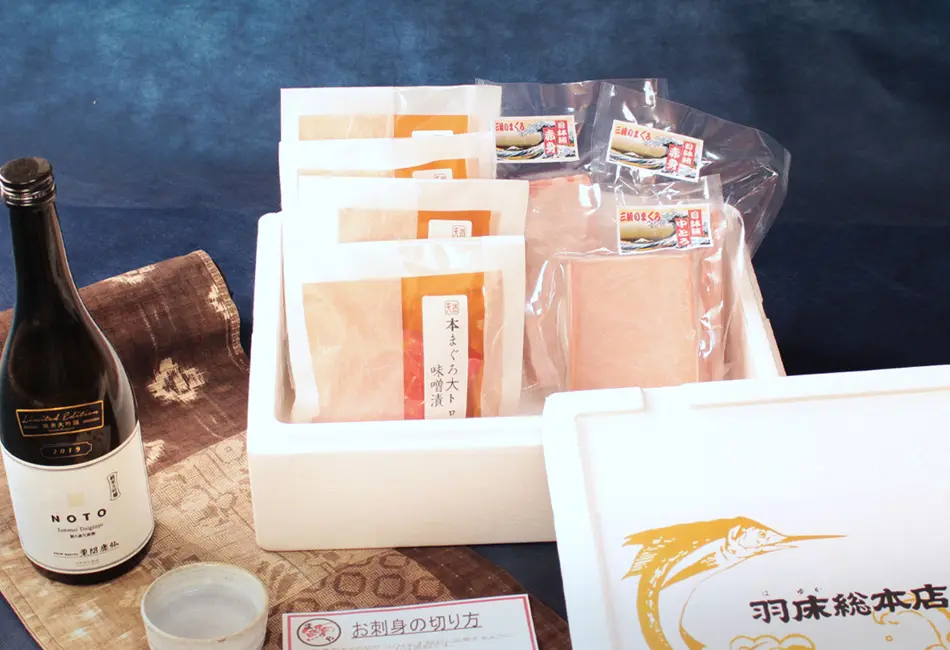 まぐろづくし　刺身と漬け魚詰合せ_0