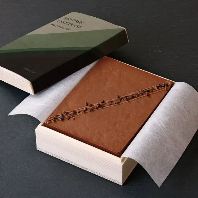 武蔵野茶房 サントメ ショコラ_0