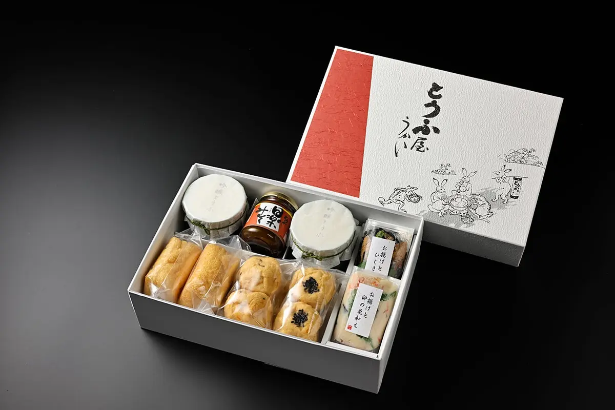 とうふ屋うかい 吟醸とうふ・名物お土産品ギフトセット_1