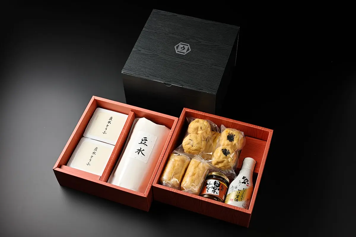 豆水とうふ・名物お土産品ギフトセット_1