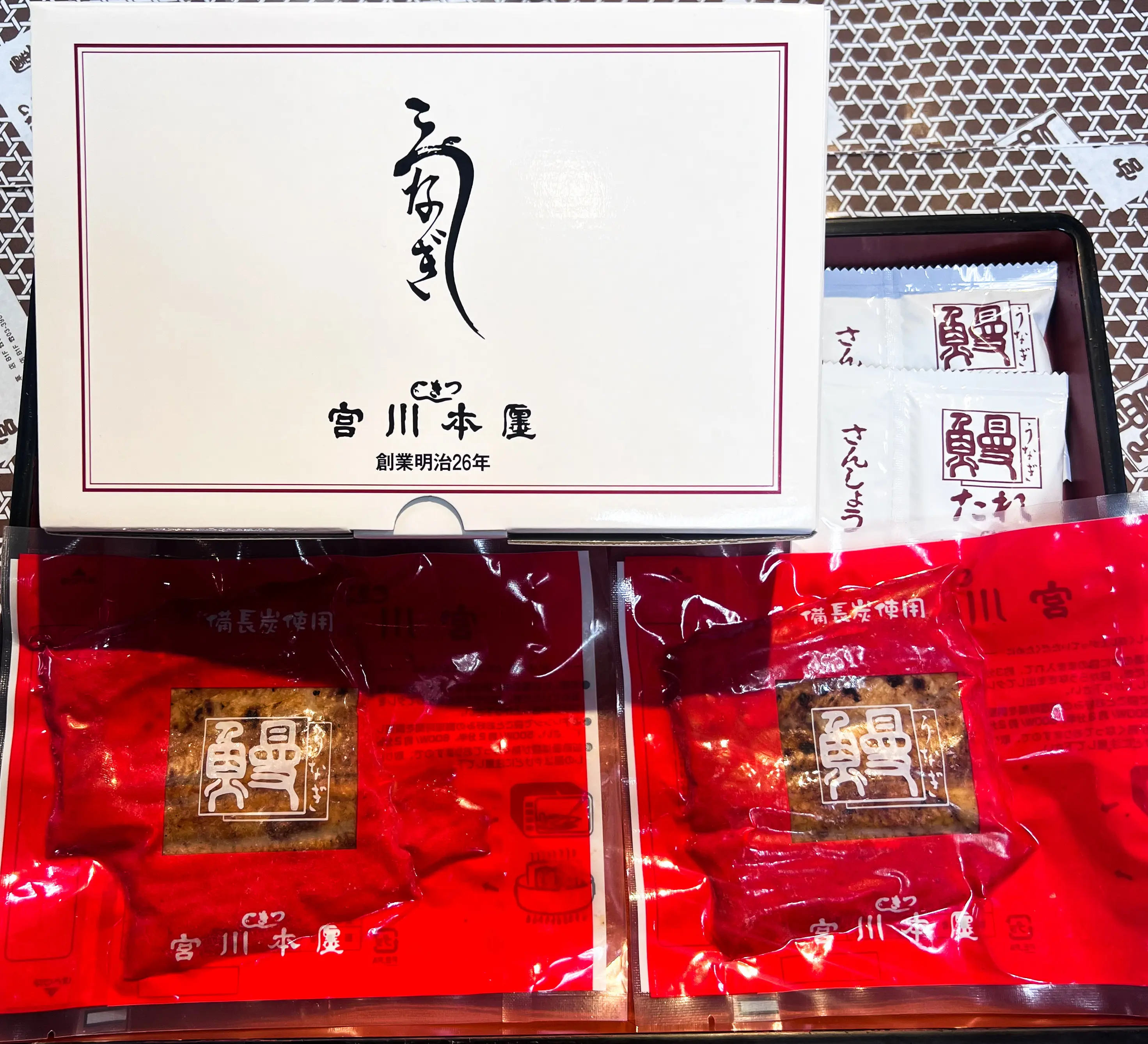 つきじ宮川本廛「国内産うなぎ蒲焼 梅」のお取り寄せ（通販