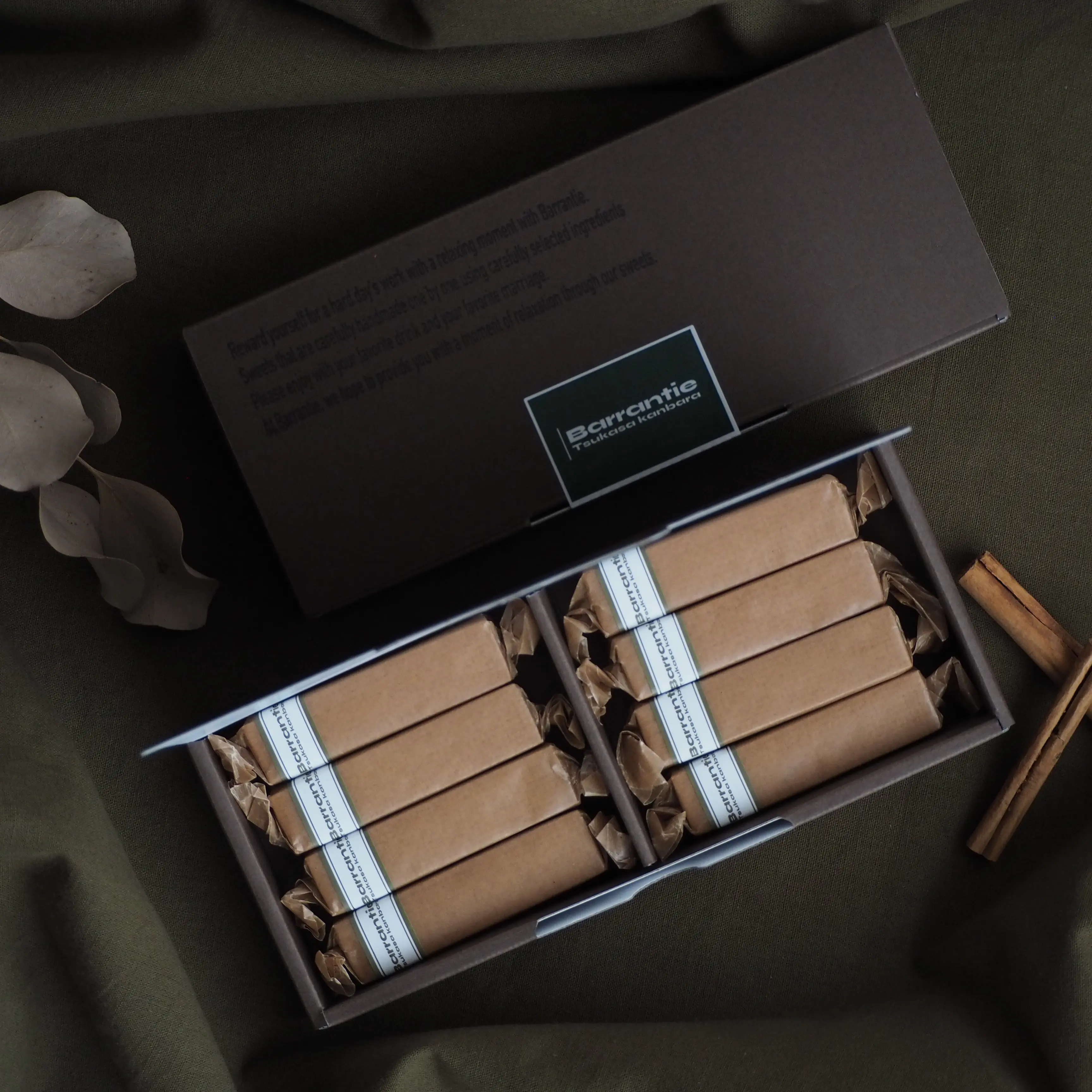 Caramel bar No.1 8Box【キャラメルバニーユ×プラリネアマンド】_0